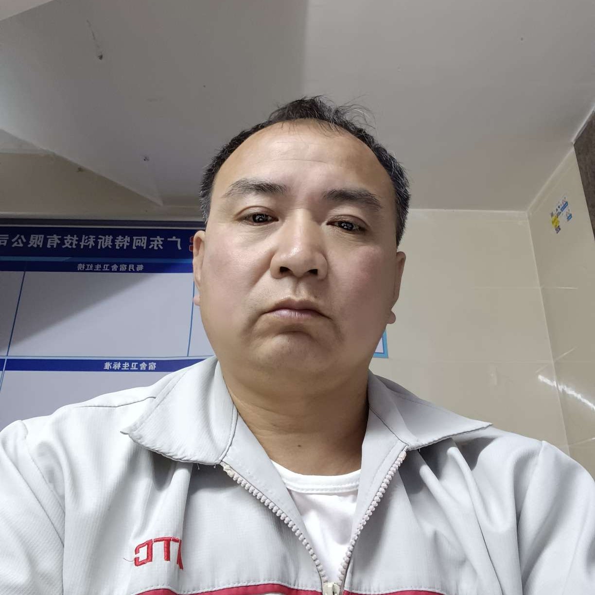 蛋挞等待浅唱的照片