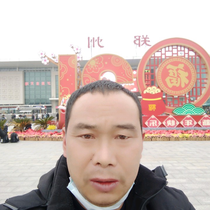 落霞蹁跹纯情的照片