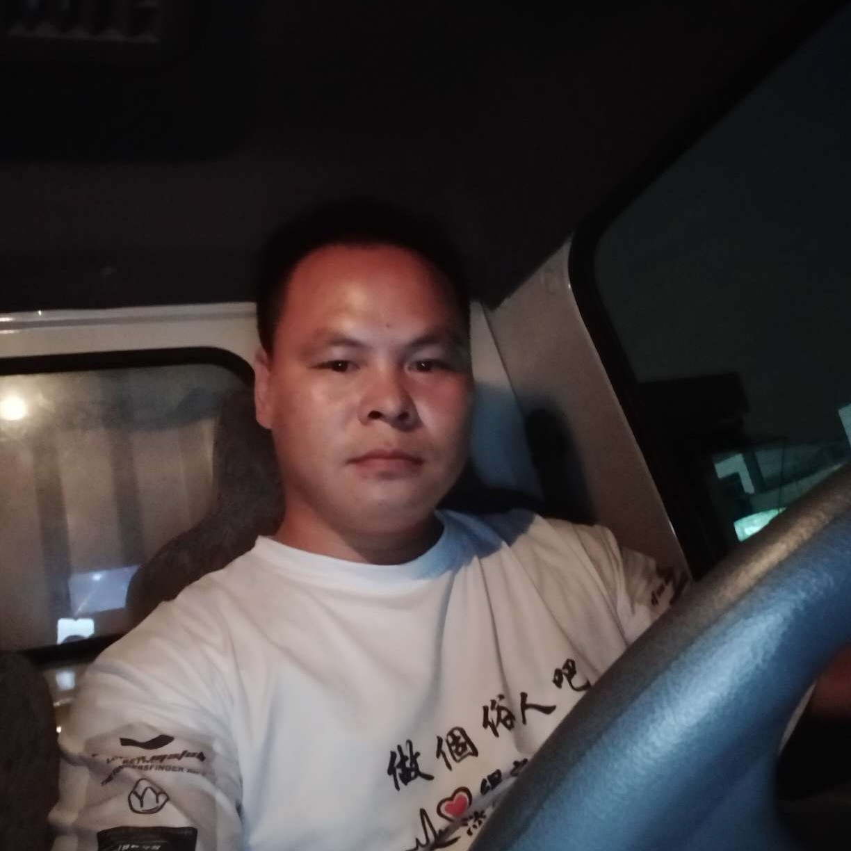 虹云之上的照片