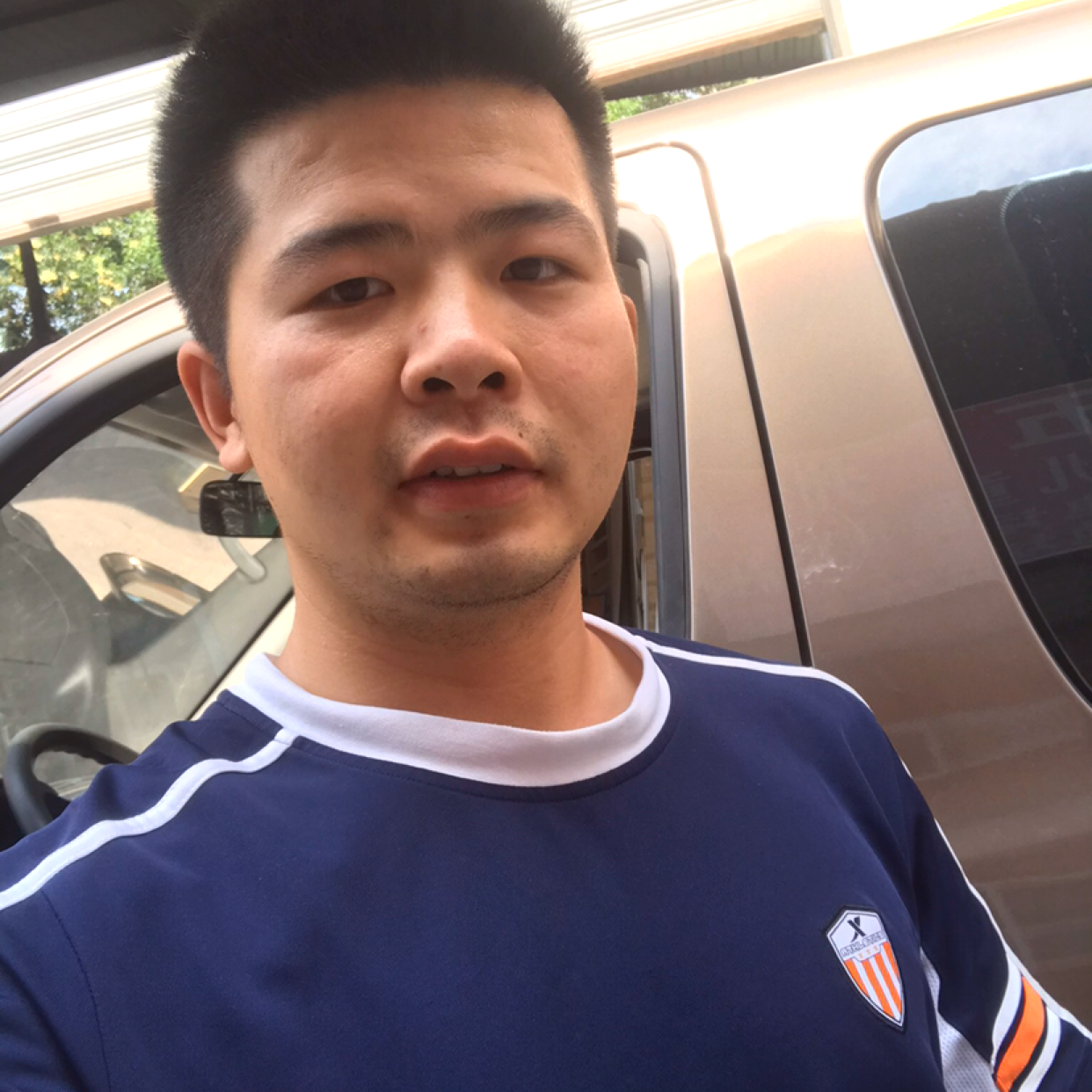 曲奇大方的照片