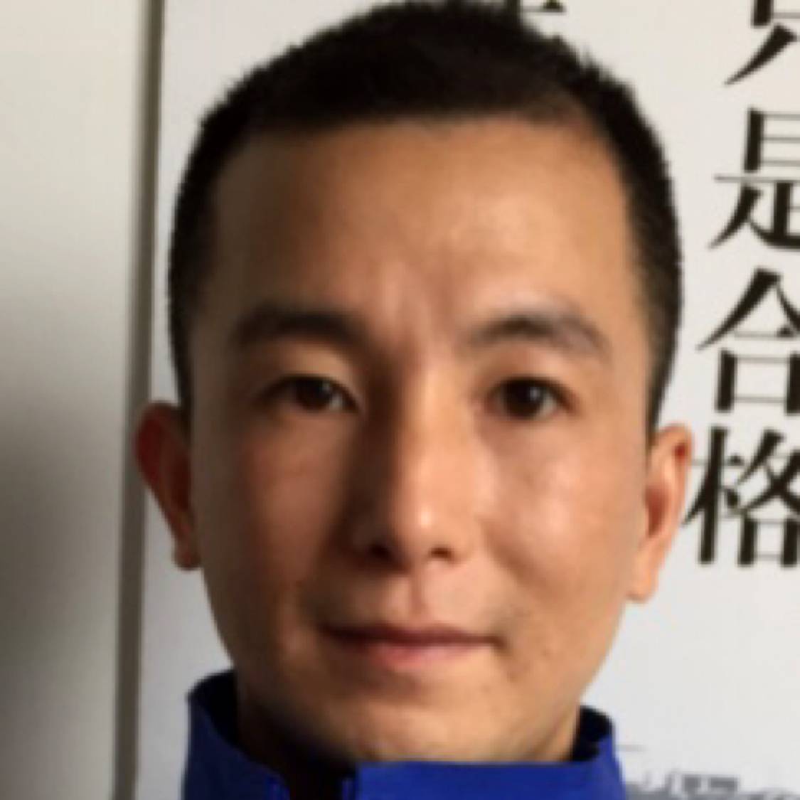 心情漫步热情的照片