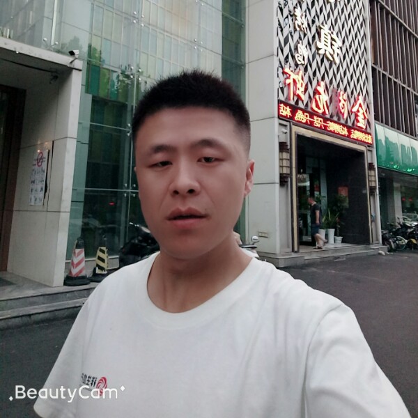 招牌动作的照片