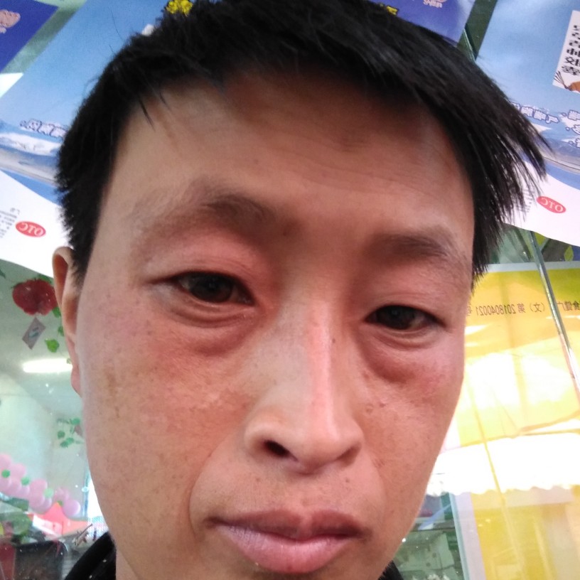 魔幻飞翔的照片