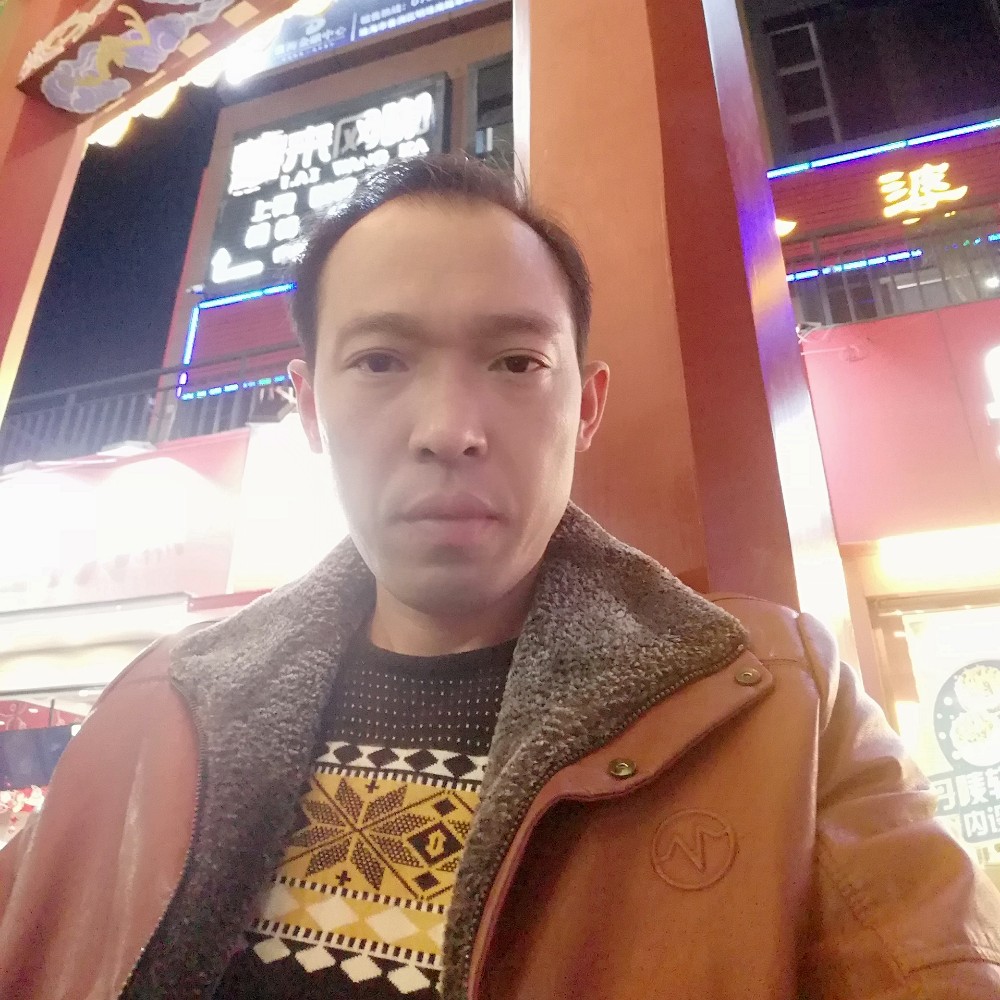 《天缘人》的照片