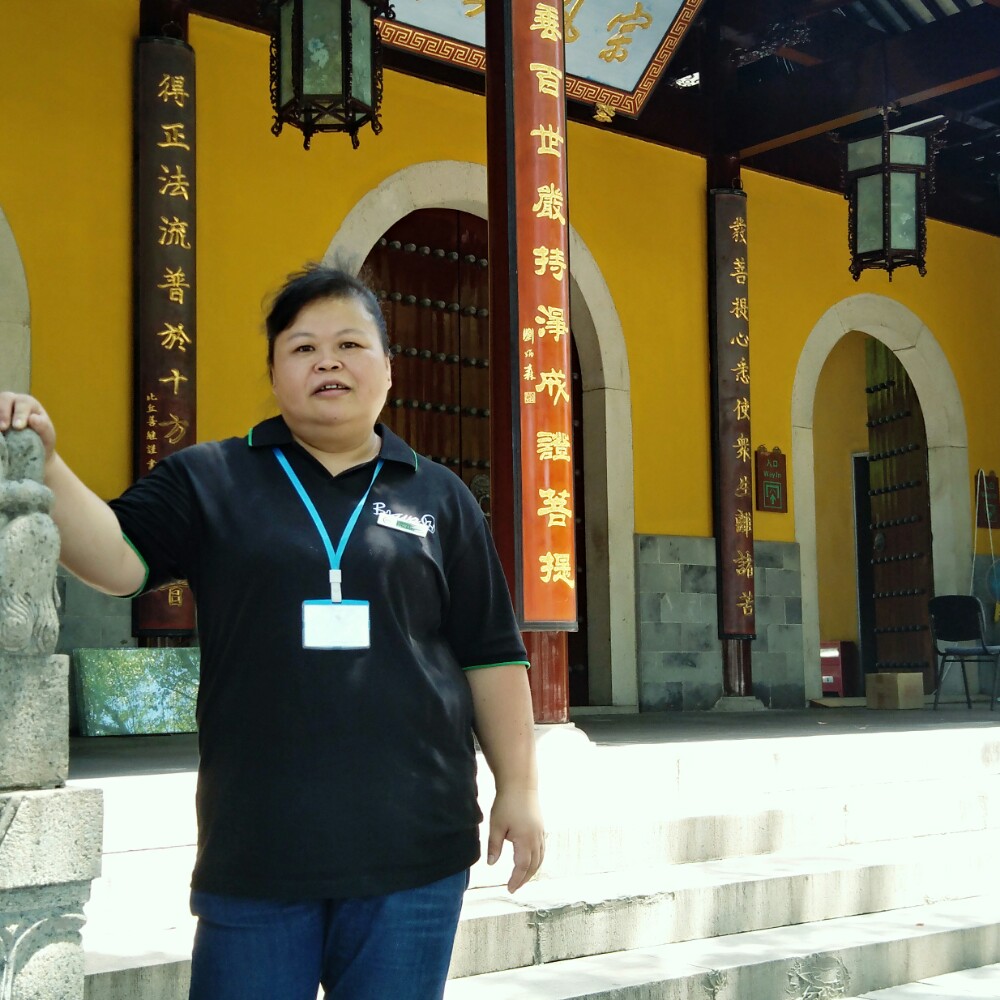 不轻易承诺的照片