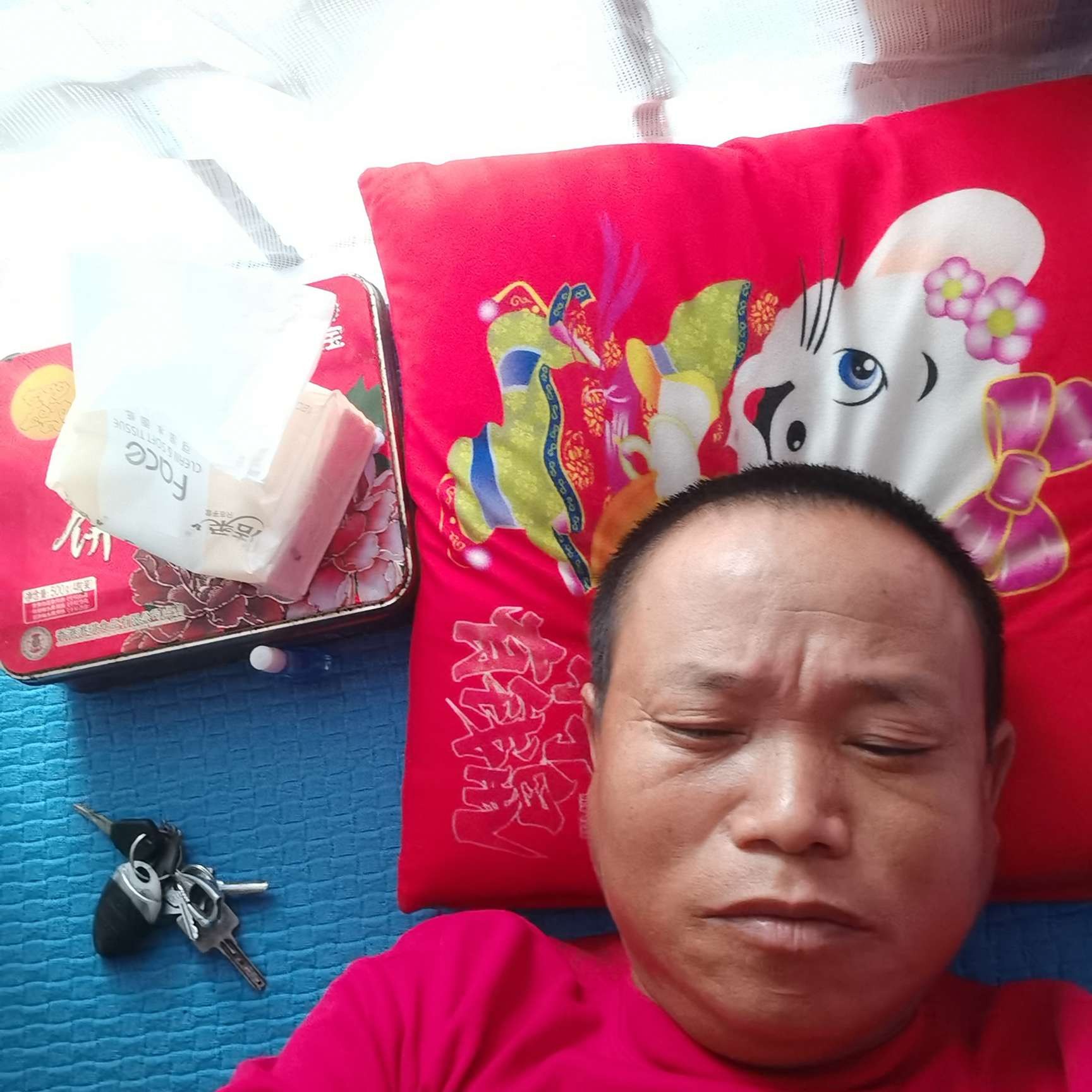 乱世穷人的照片