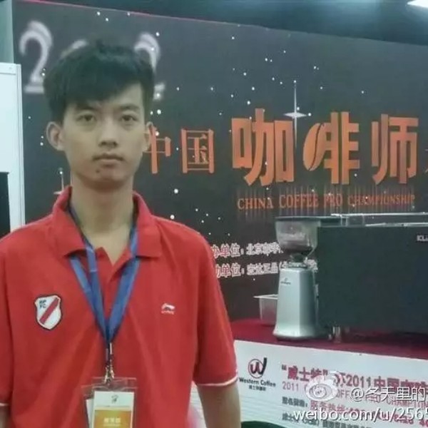 咖啡张雷的照片