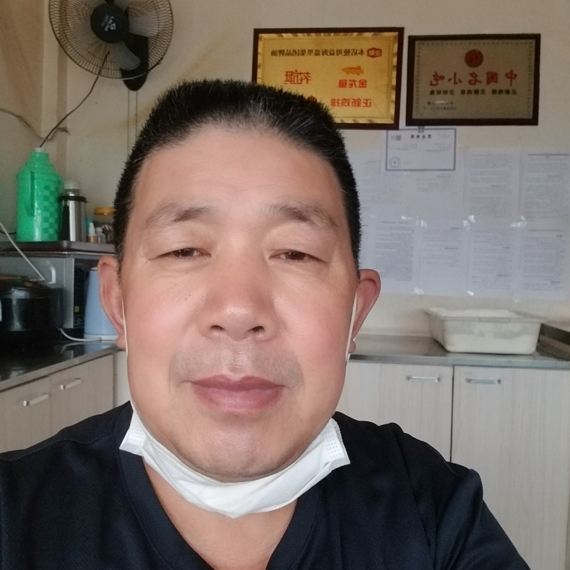 妖娆那涟漪的照片