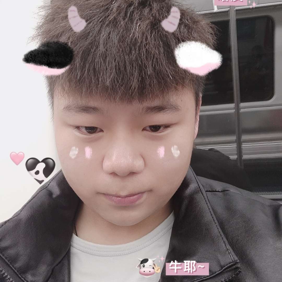 呆萌阿超的照片
