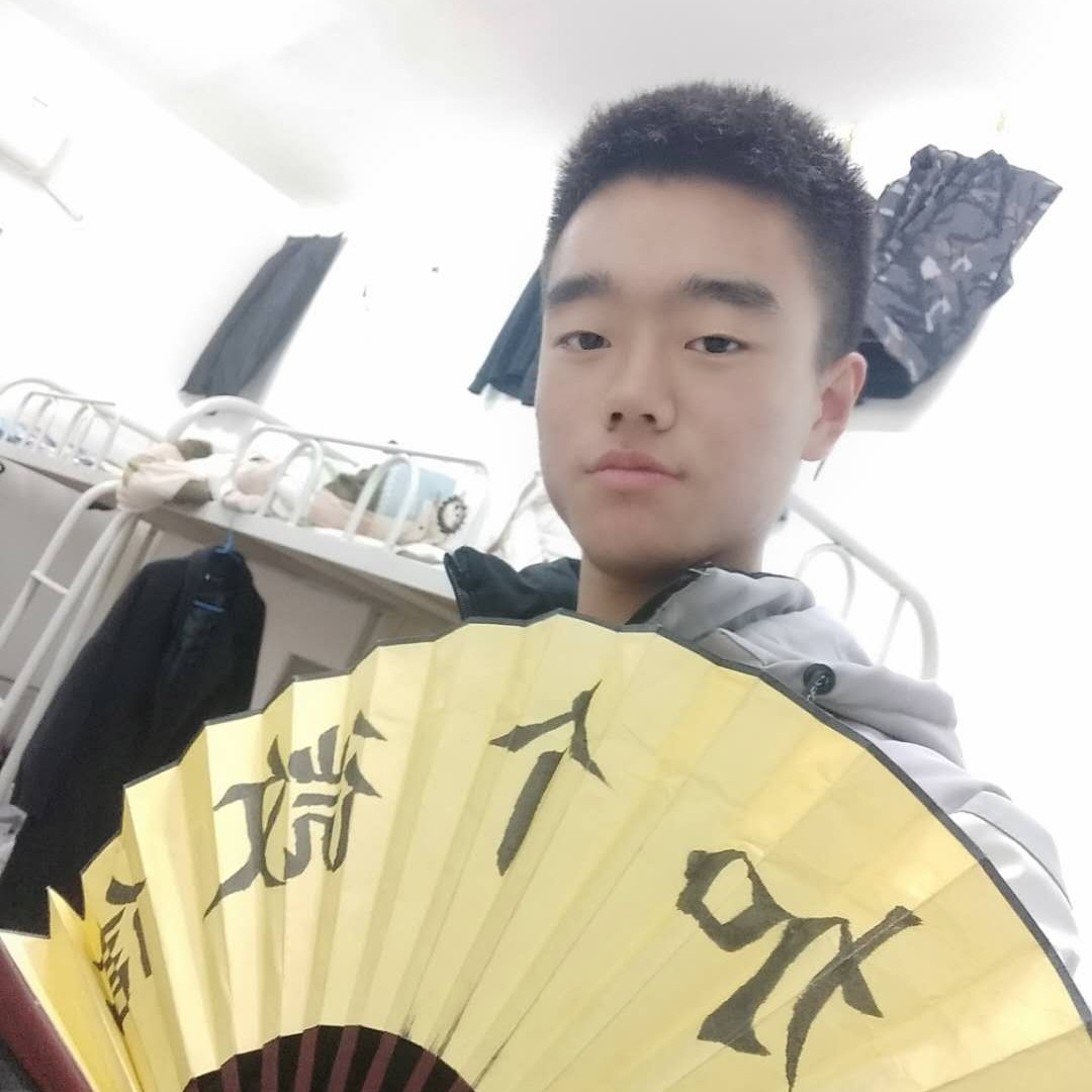 月光给欣慰的照片