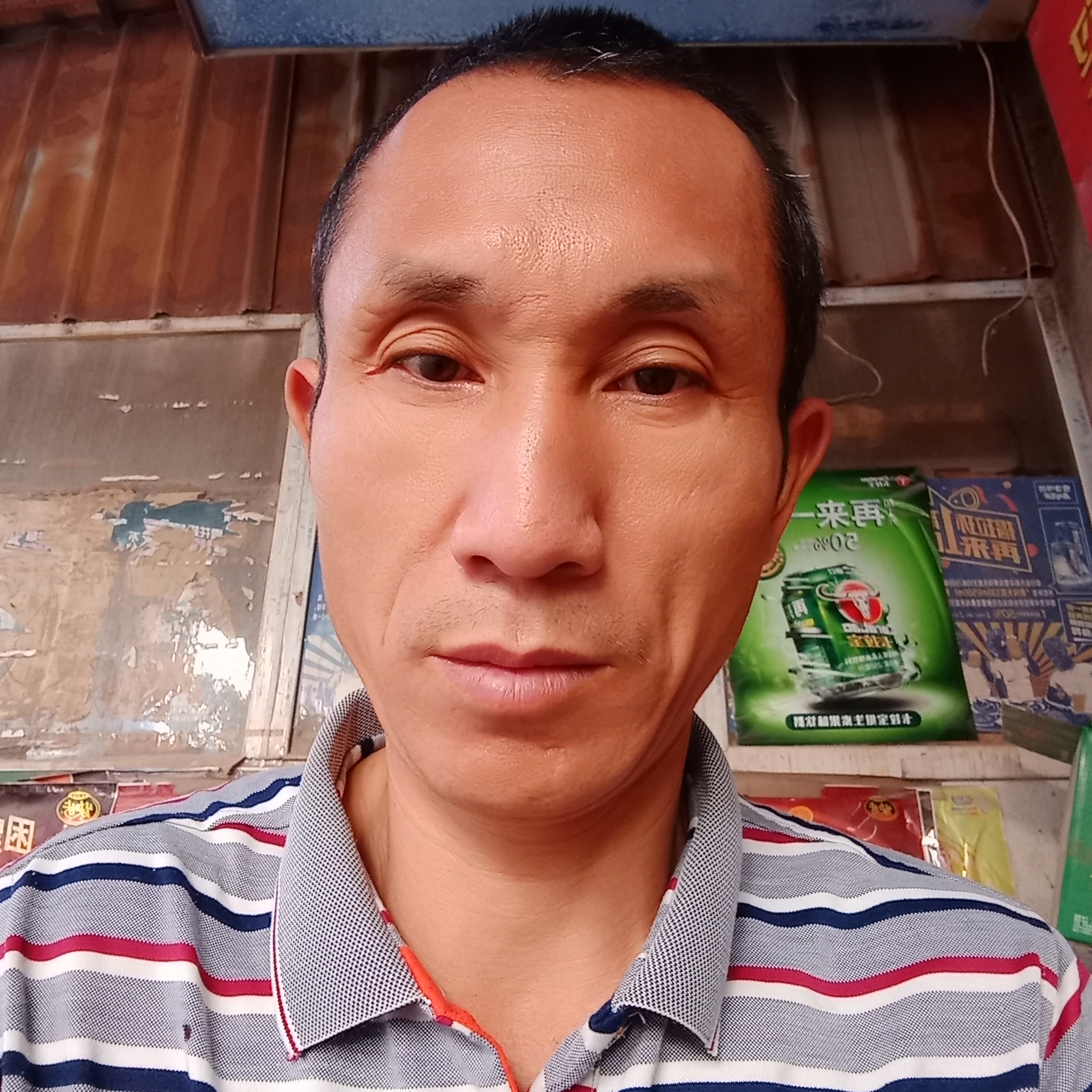 喜悦等待嚓茶的照片