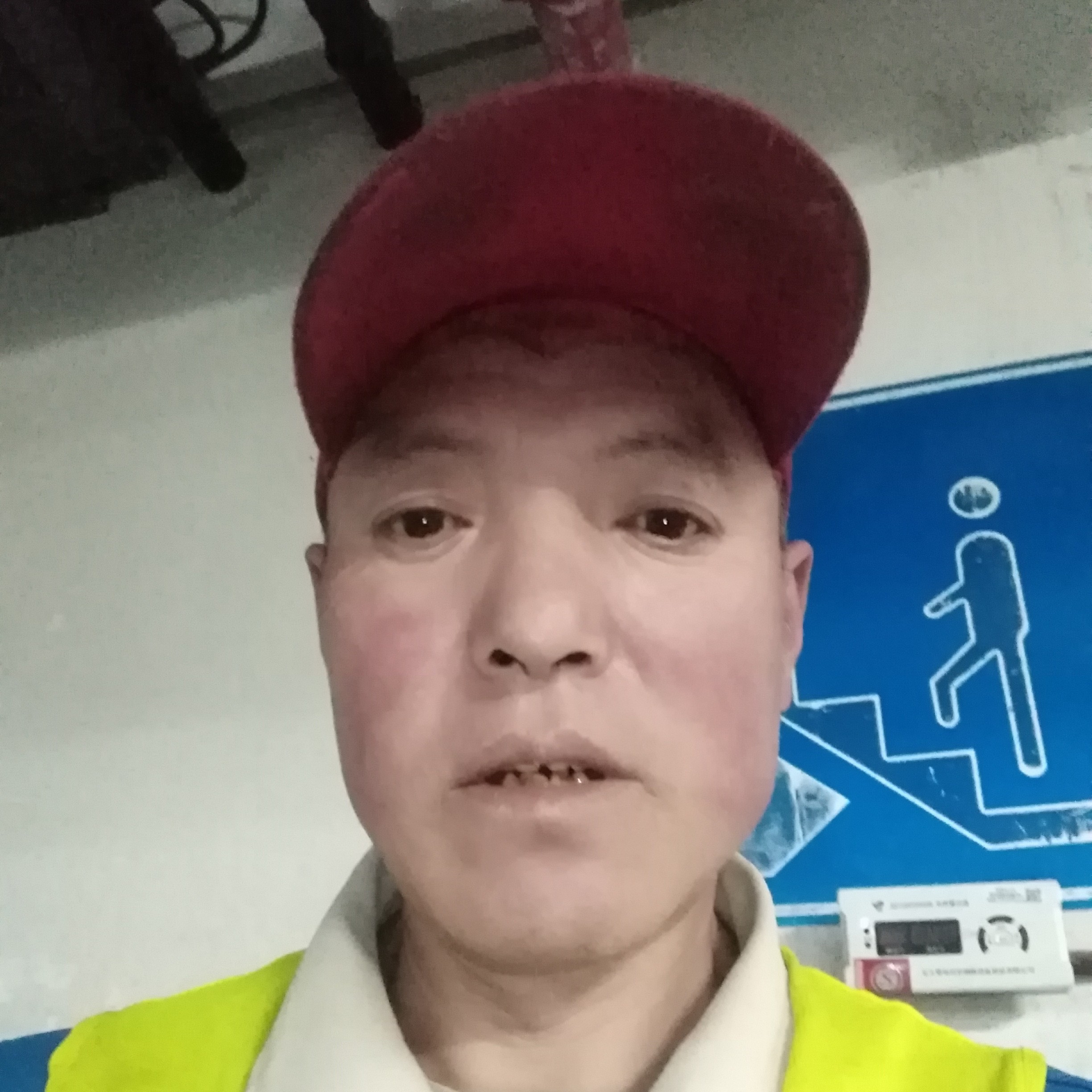 含糊彼岸徐士春的照片