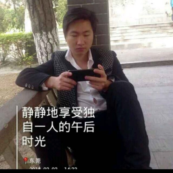 浮波有顺心的照片