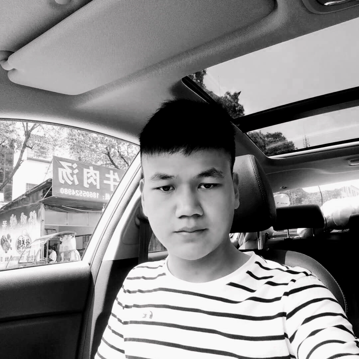 和谐打凉城的照片