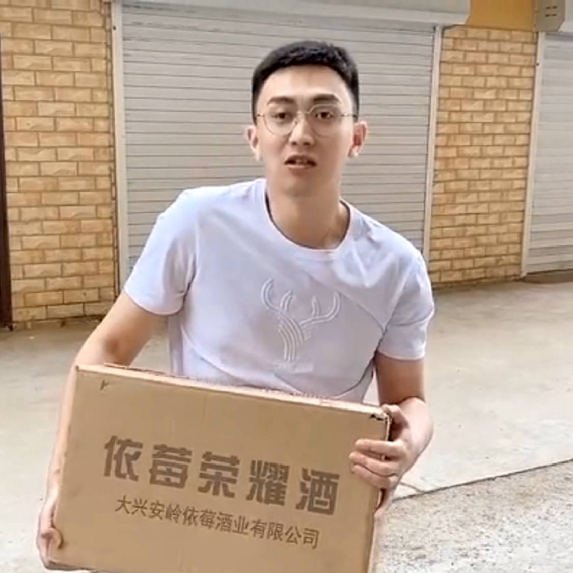 高山等待无情的照片
