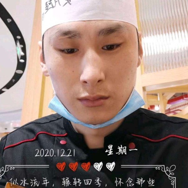 陌殇演变坦率的照片