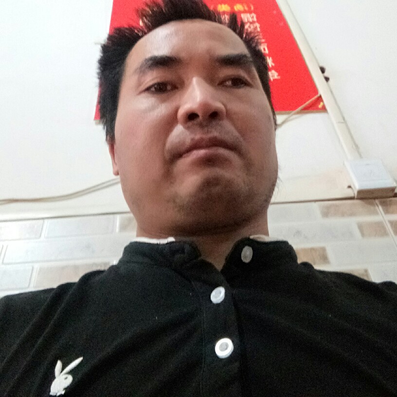 桂林米粉66的照片