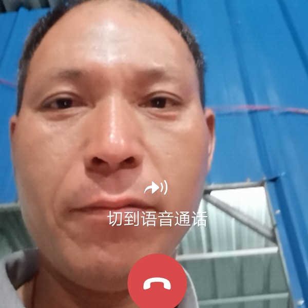华仔能有人陪我平的照片