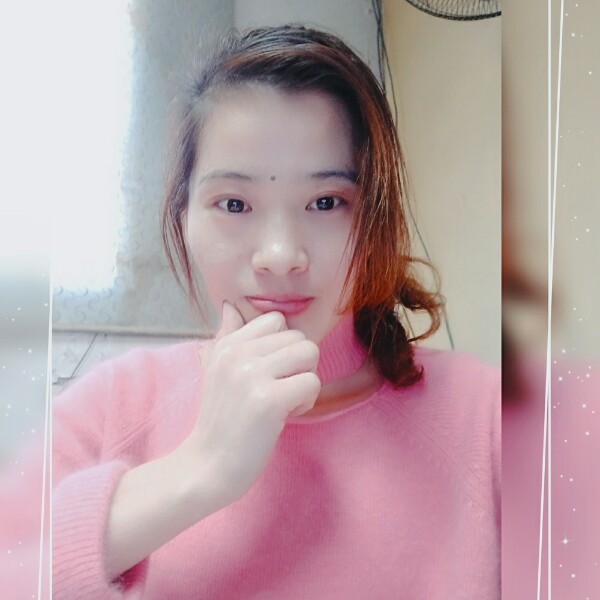 夕夕欣然的照片