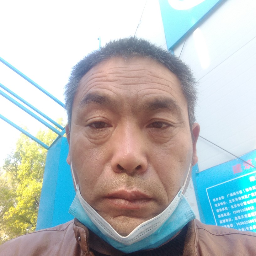 大山兴奋的照片