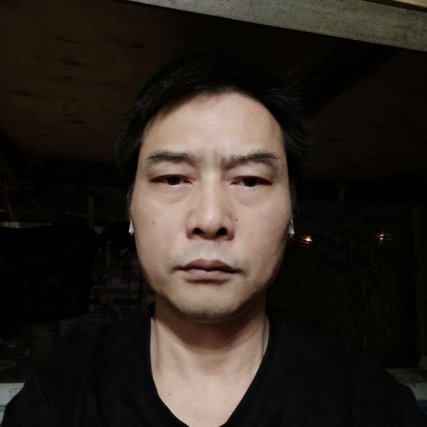 老师停止贪玩的照片