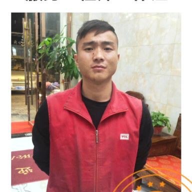 会员609142727的照片