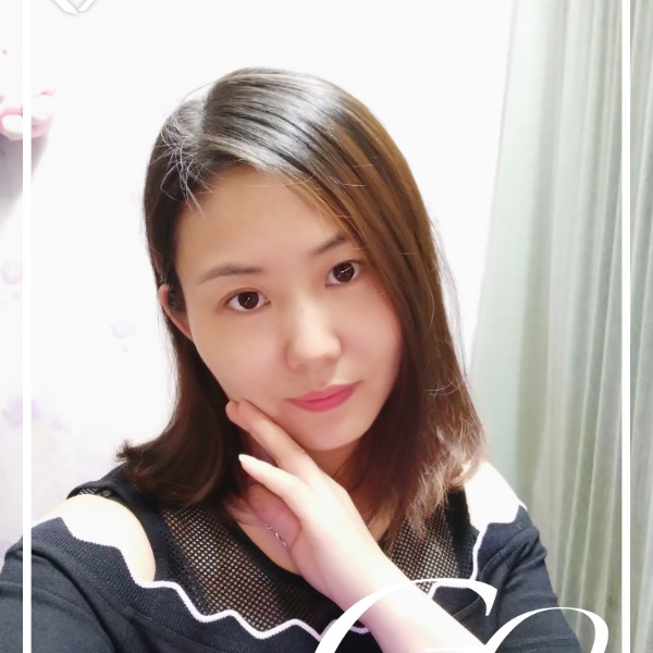 美满唇膏的照片