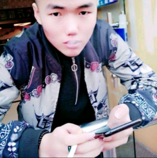 毛豆向冷静的照片