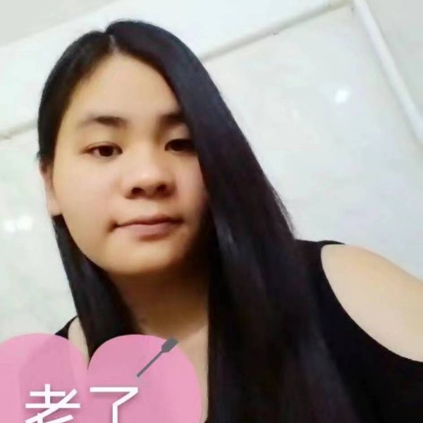 小闹心⊙﹏⊙的照片