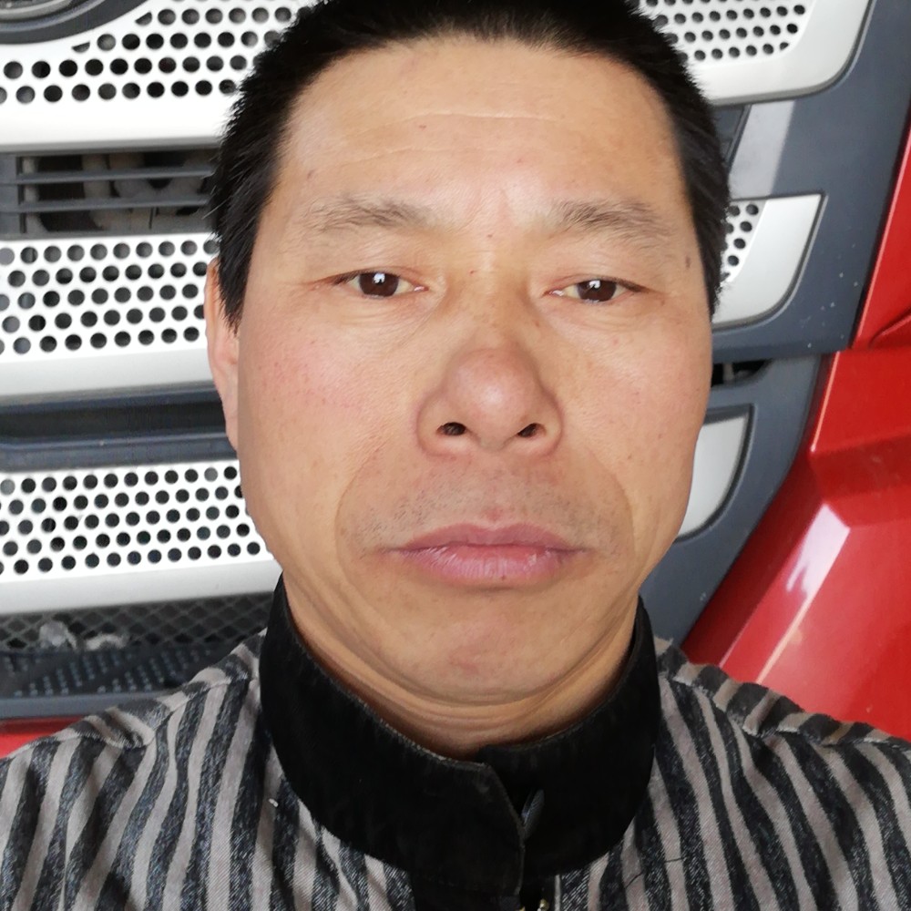 你们好有在的吗的照片