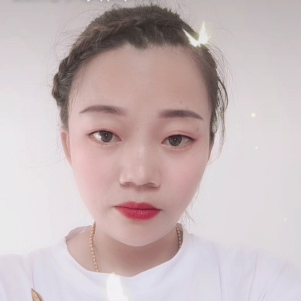 緗薏縸緗朢的照片