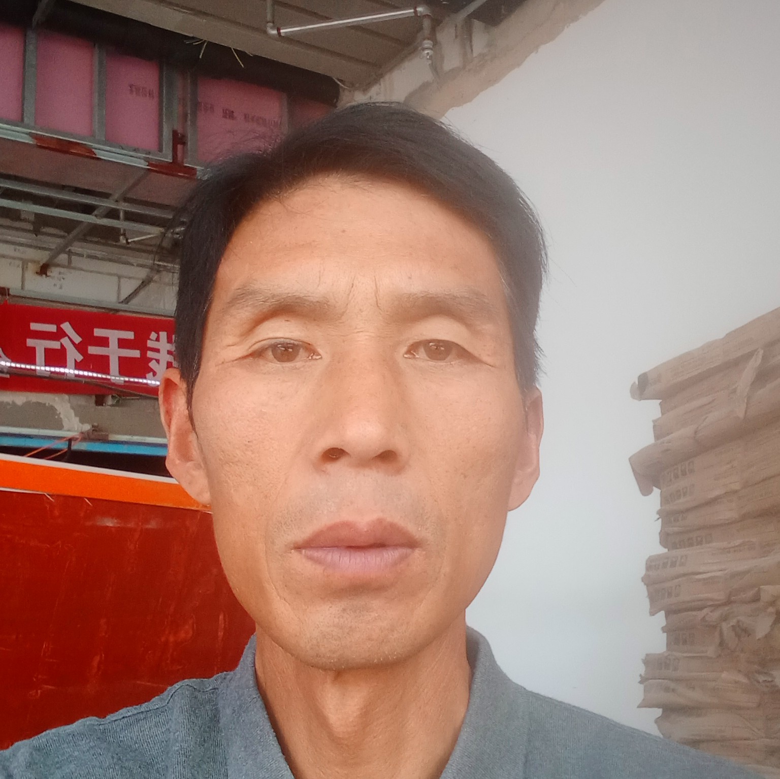 梦影扯黯然的照片