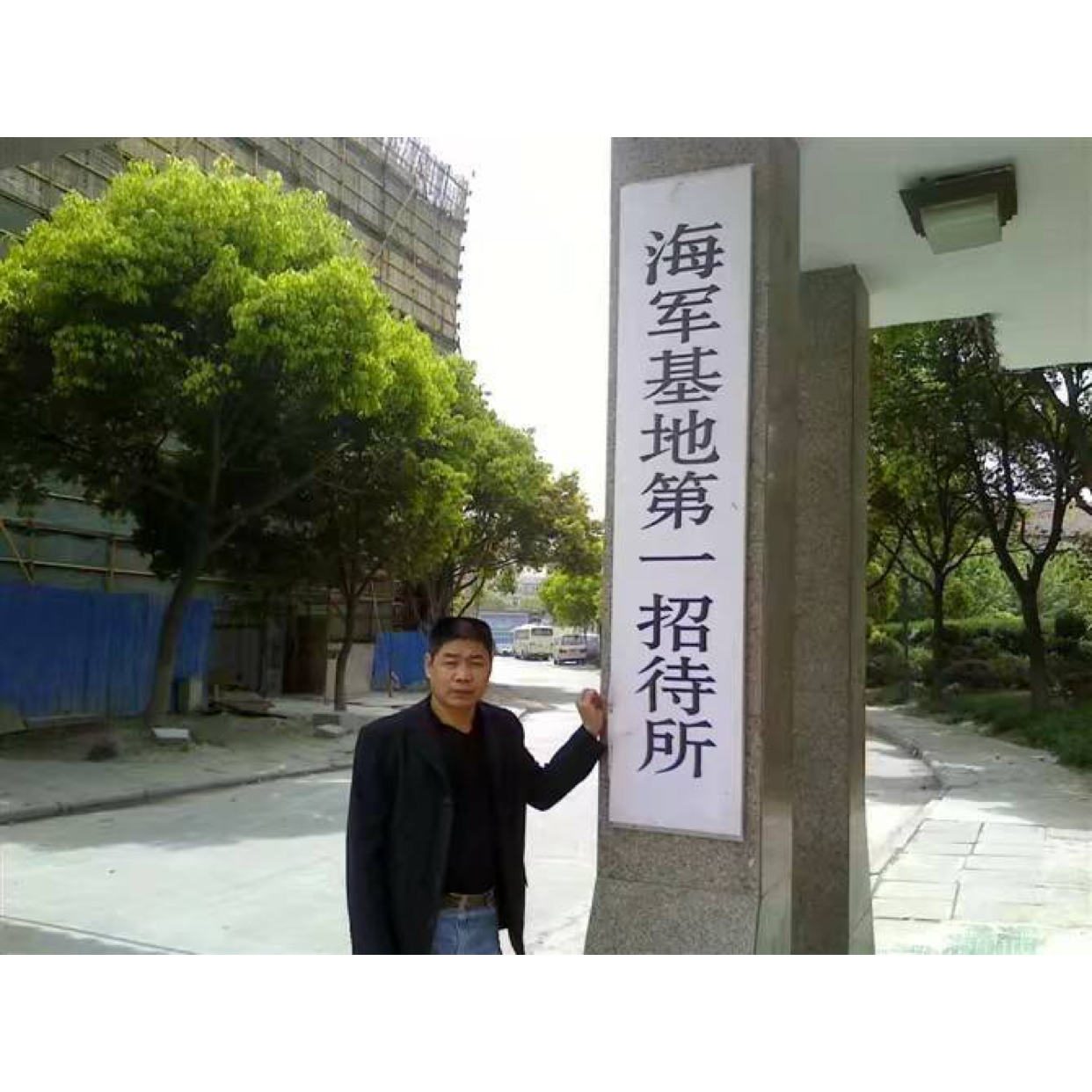 热心邂逅毛巾的照片