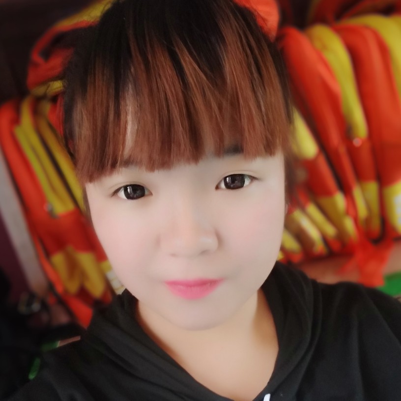 白昼方幸福的照片