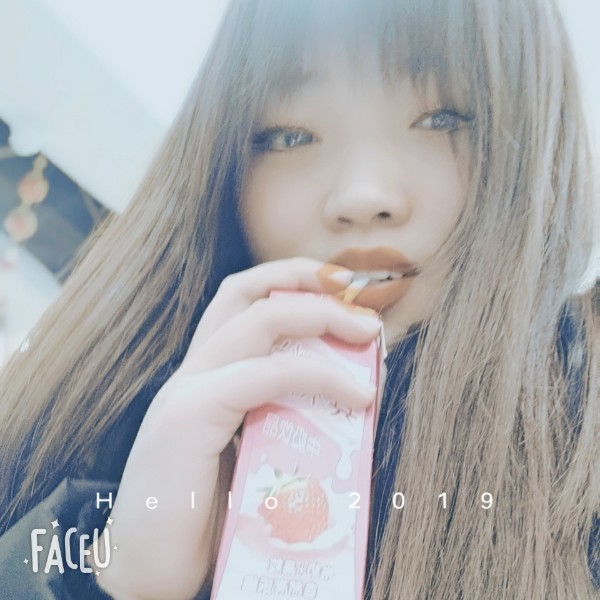 爱听歌棒棒糖的照片