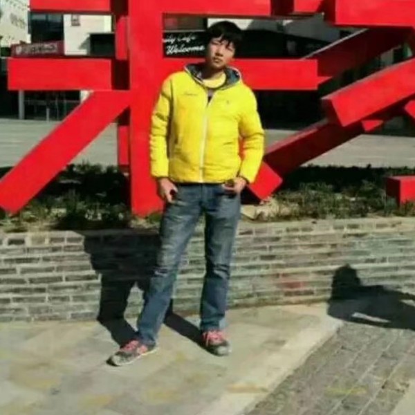 王阿峰的照片