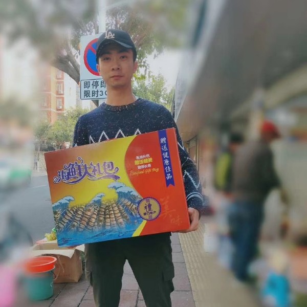 简 单  爱的照片