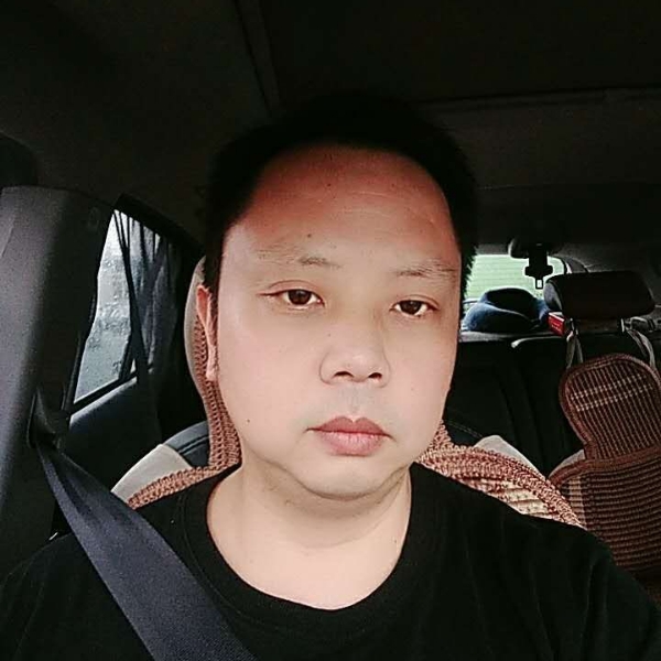 流放的番茄的照片