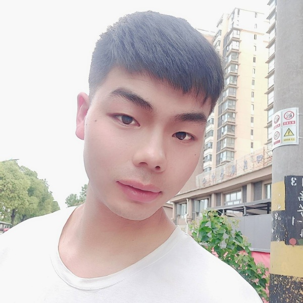 无语那西装的照片