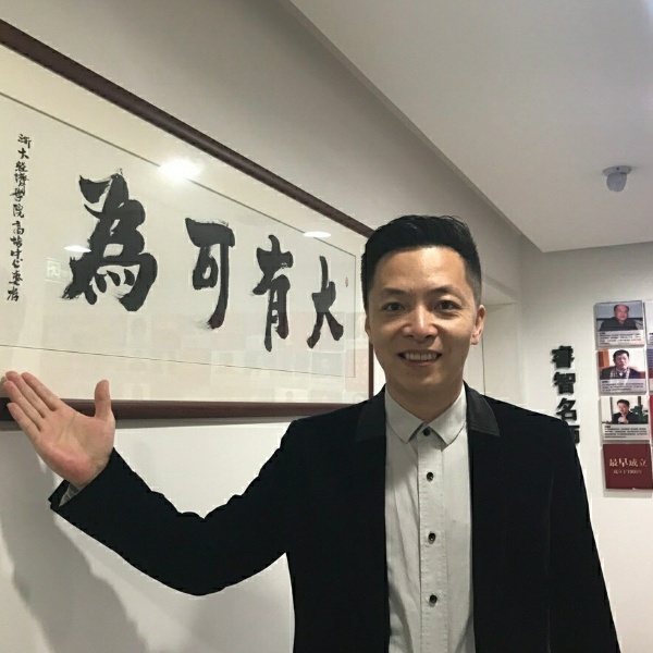 未来的路很长的照片