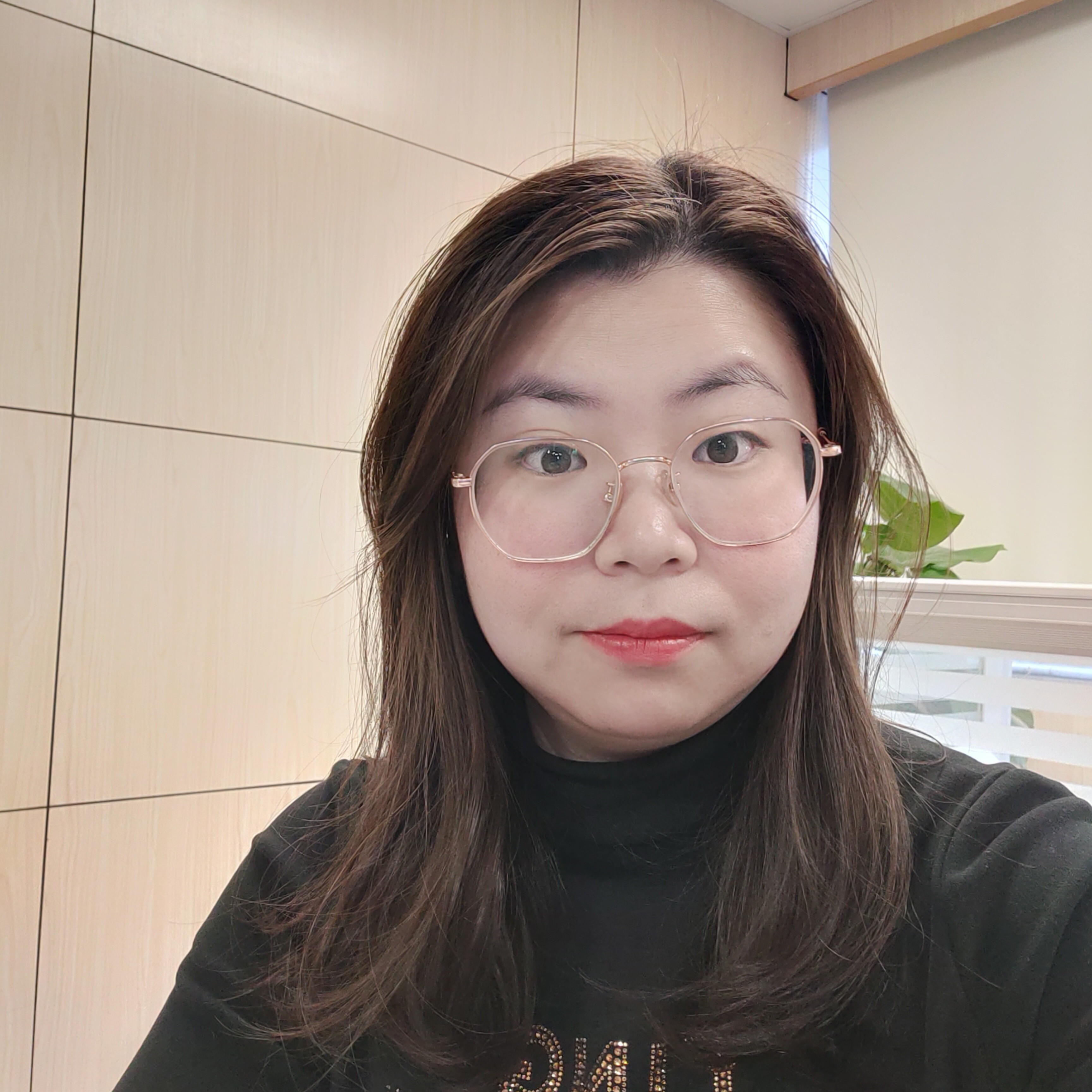 独特多么毛豆的照片