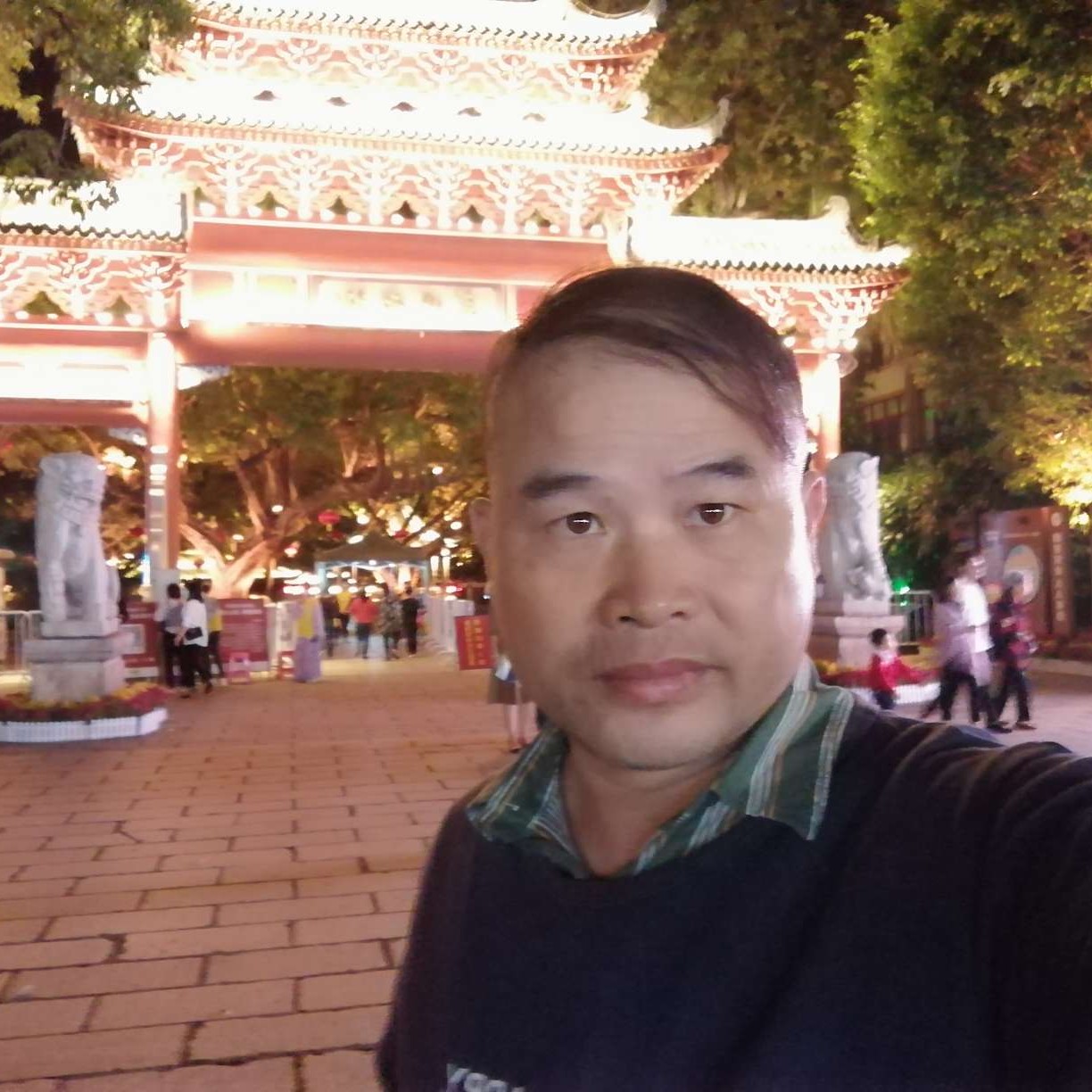 浮波扯深情的照片