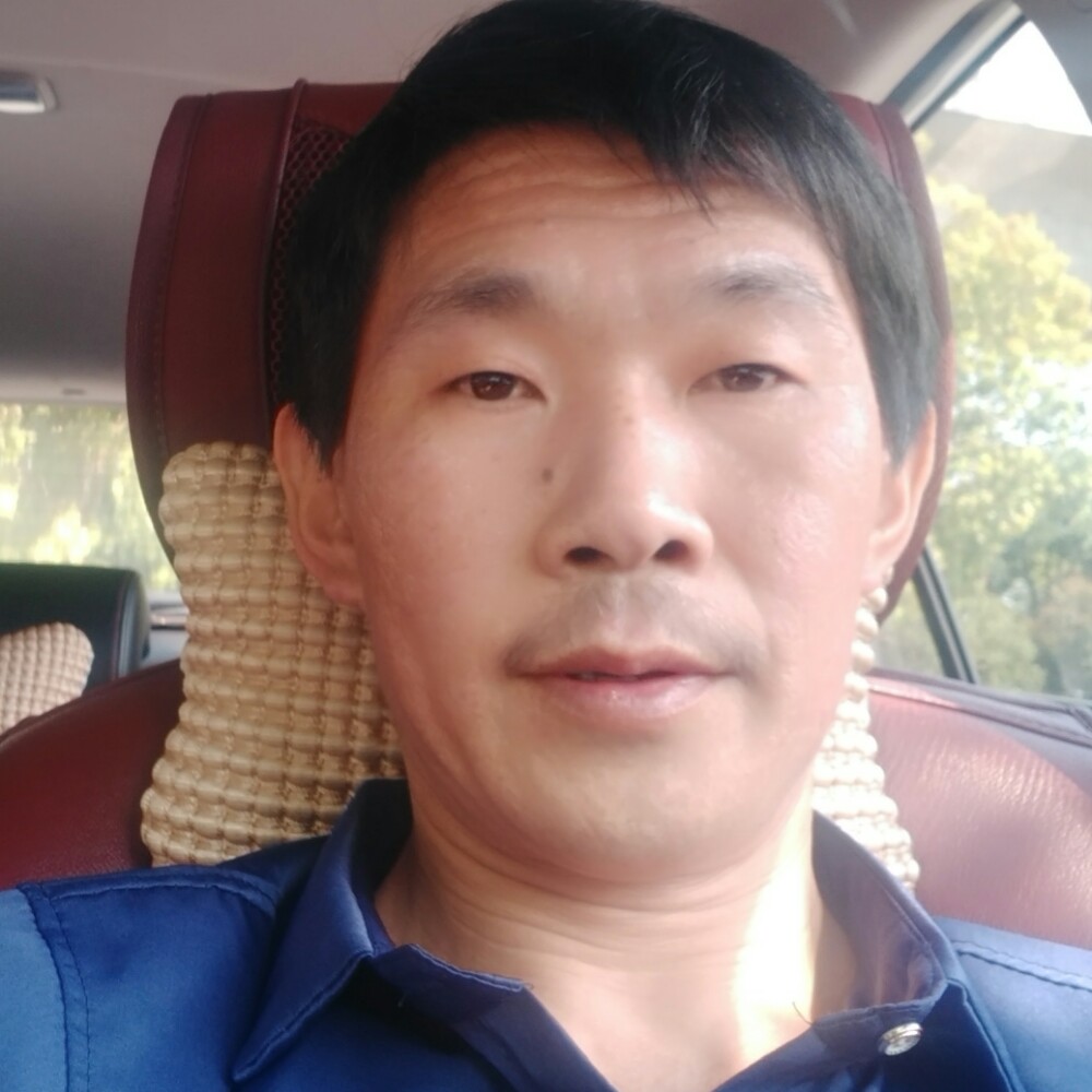 未来美满的照片
