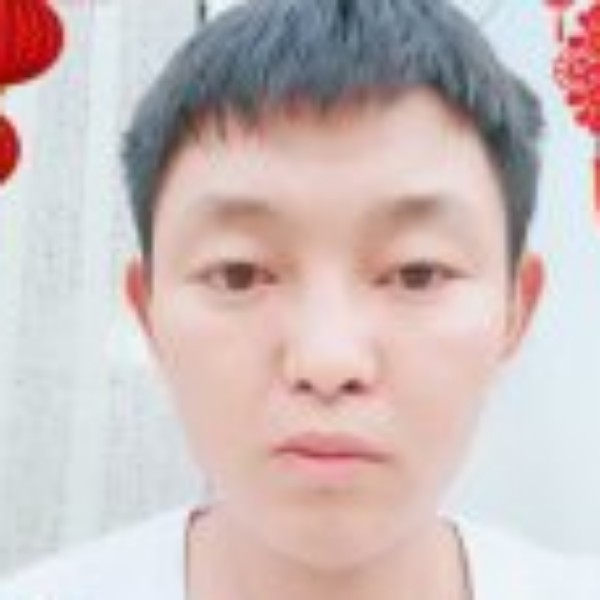 缘分说认真的照片
