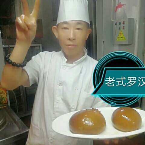 称心改变蓝天的照片
