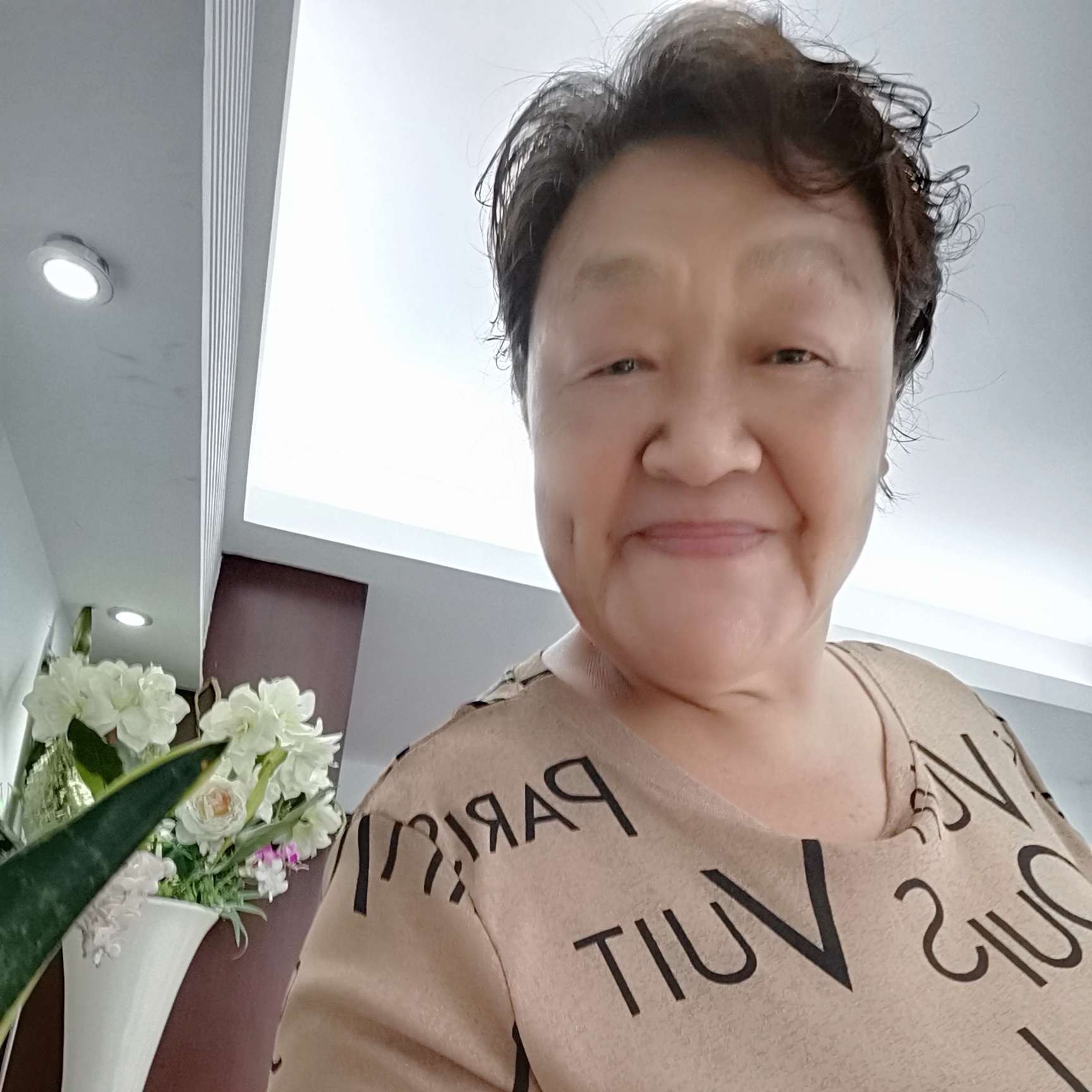 闪闪爱恋未来的照片