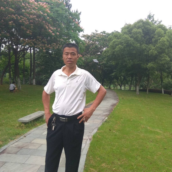 高自愿的照片