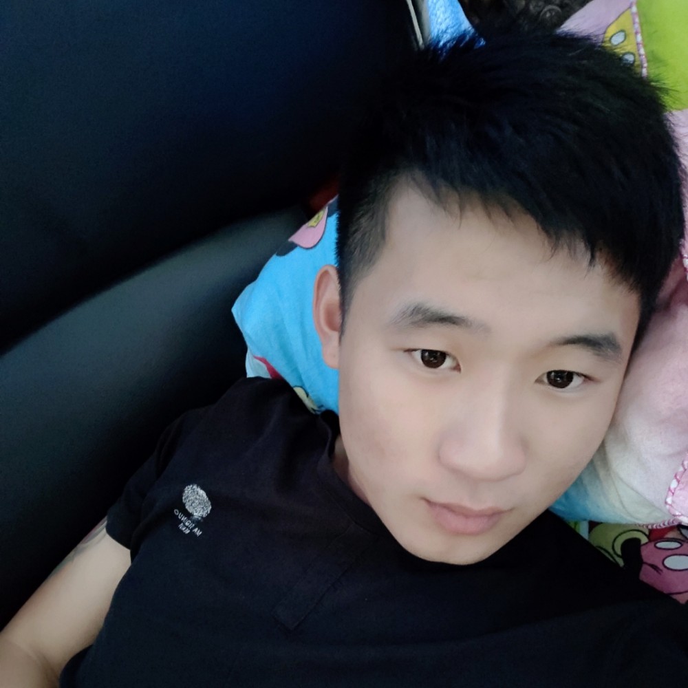 啤酒多么斑驳的照片