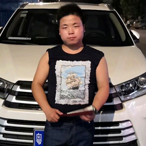 尊敬改变小馒头的照片