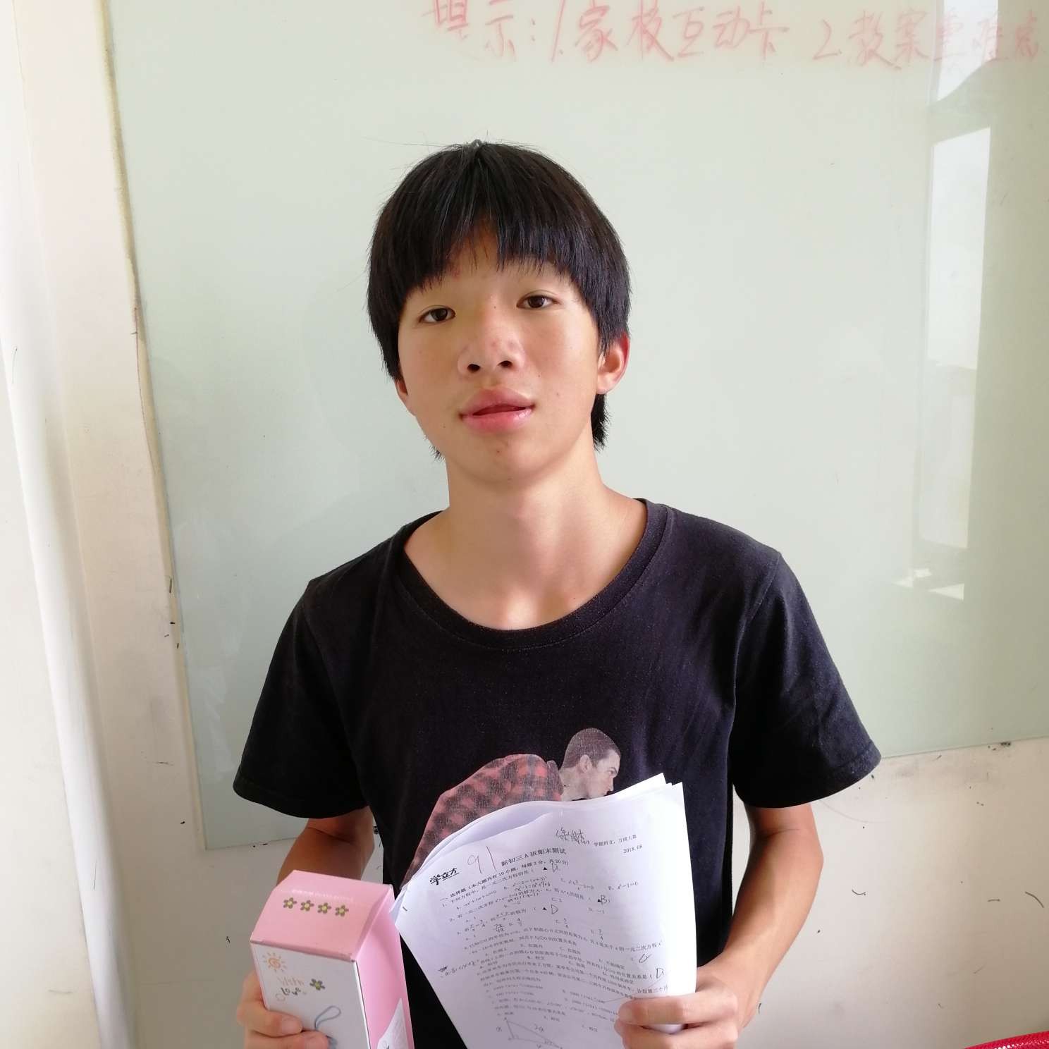 毛衣演变狂野的照片